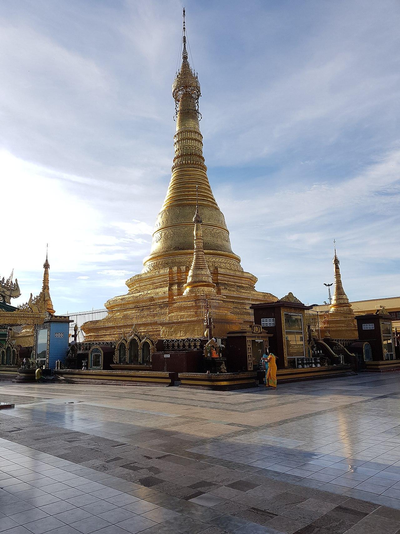 Tanintharyi Region, Myanmar (Burma)